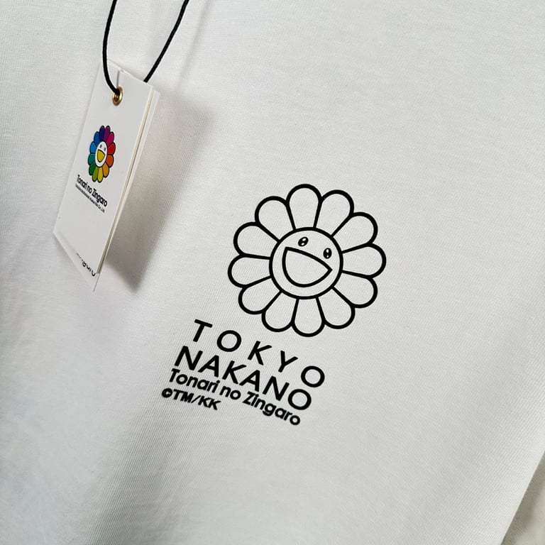 Takashi Murakami Sunflower Ball Graphic T-Shirt - 24