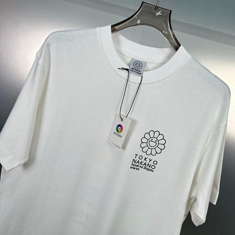 Takashi Murakami Sunflower Ball Graphic T-Shirt - 25