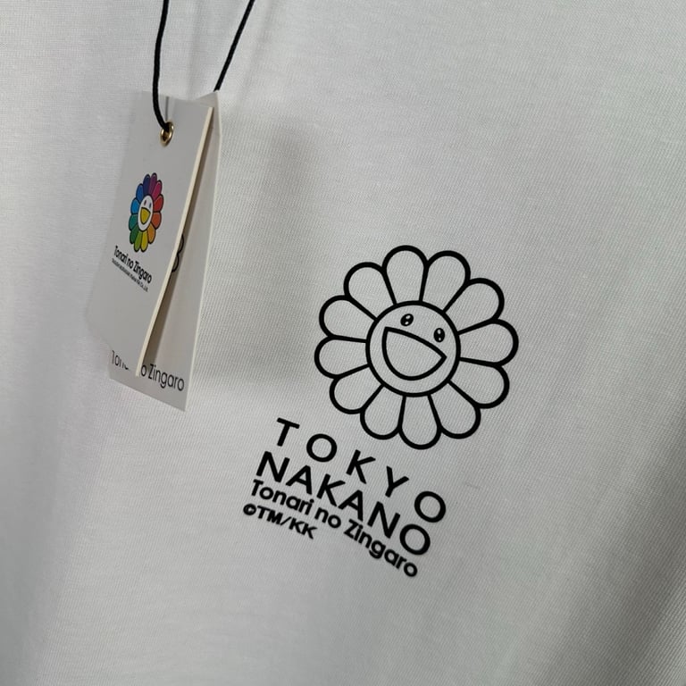 Takashi Murakami Inside the Rainbow's Heart Tee - 21