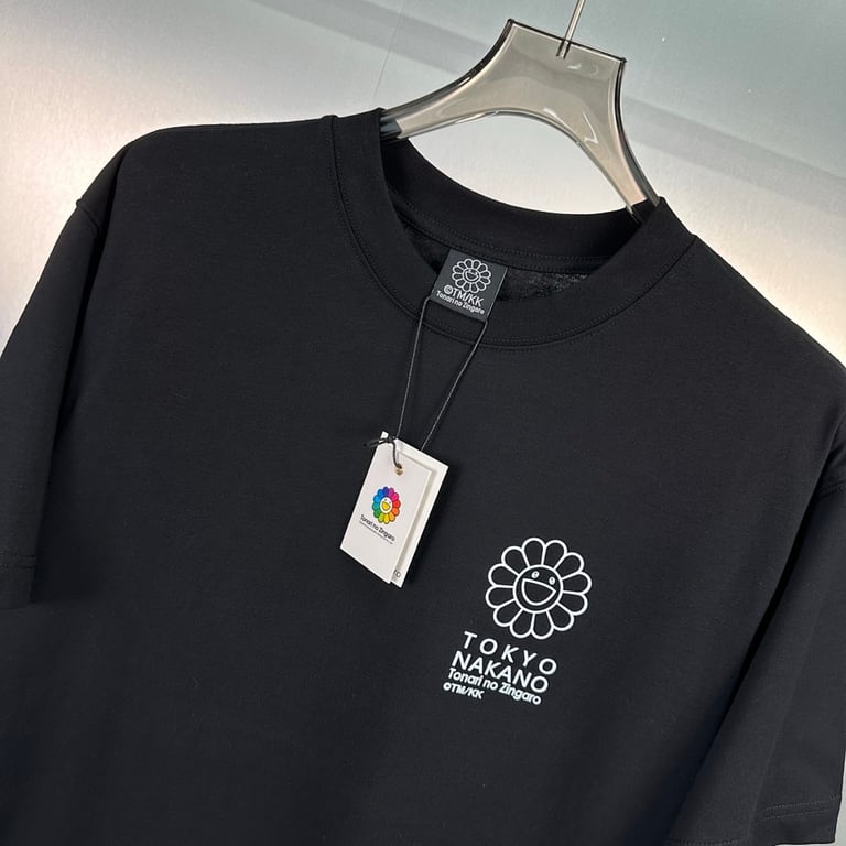Takashi Murakami Flower Ball T-Shirt - 12