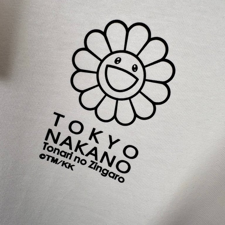 Takashi Murakami Flower Ball T-Shirt - 23
