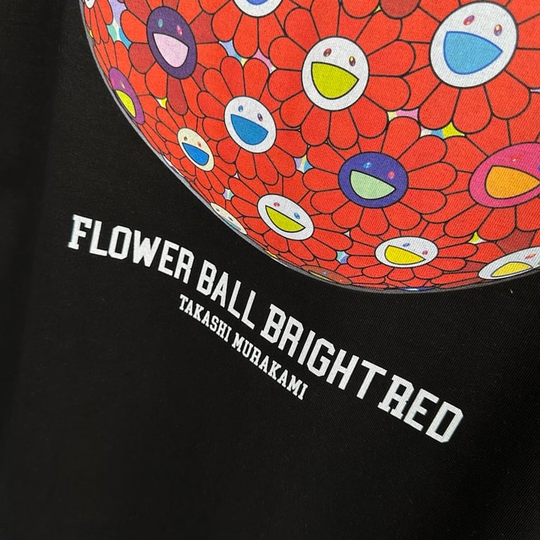 Takashi Murakami Flower Ball T-Shirt - 5