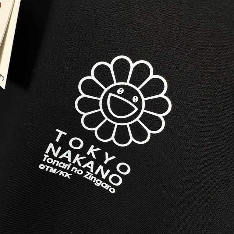 Takashi Murakami Flower Ball T-Shirt - 9