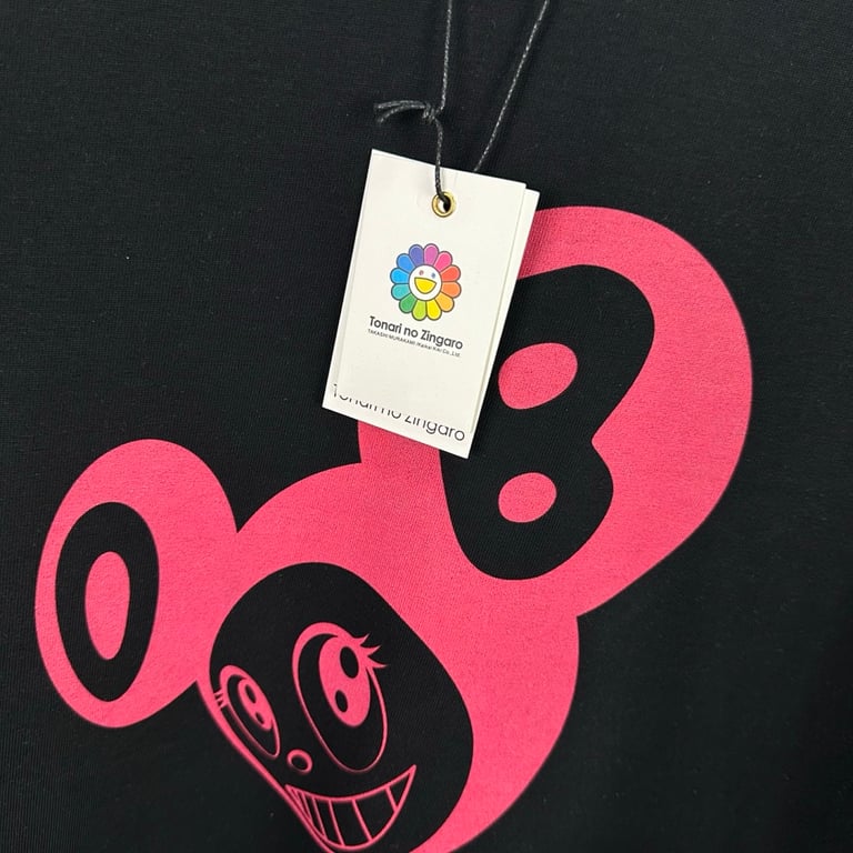 Takashi Murakami Sunflower Graphic T-Shirt - 11