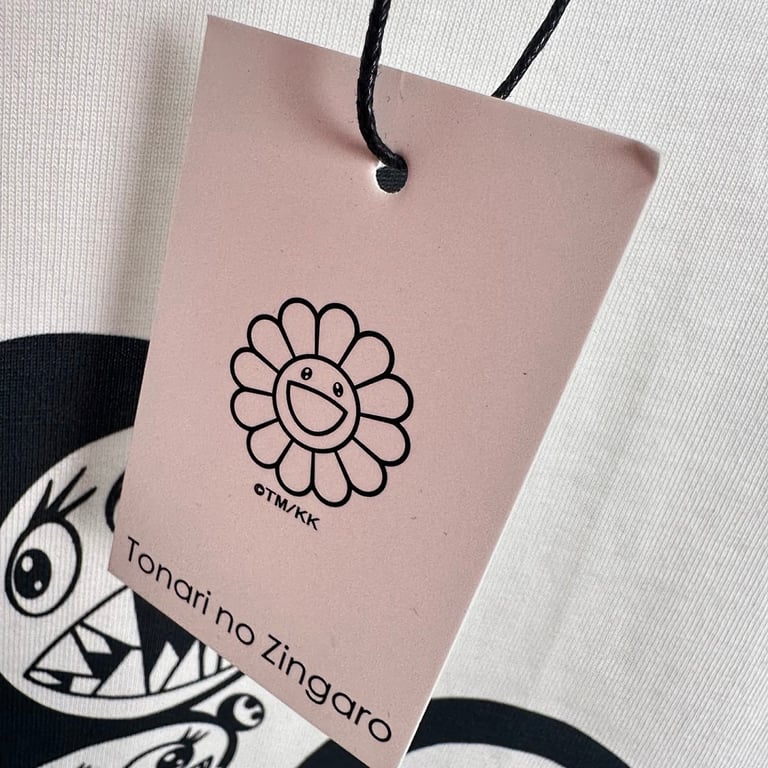 Takashi Murakami Sunflower Graphic T-Shirt - 23