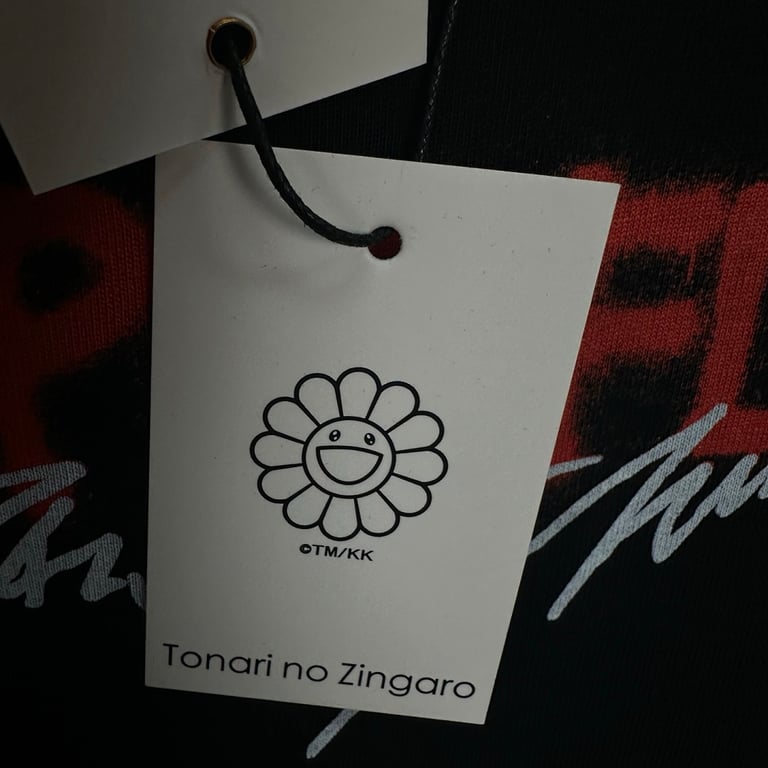 Takashi Murakami Sunflower Graphic T-Shirt - 33