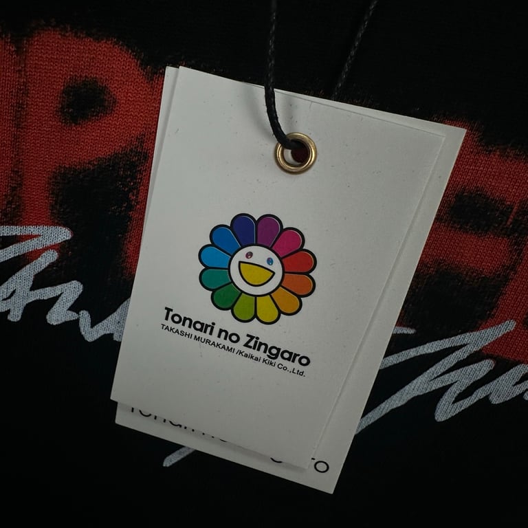 Takashi Murakami Sunflower Graphic T-Shirt - 34