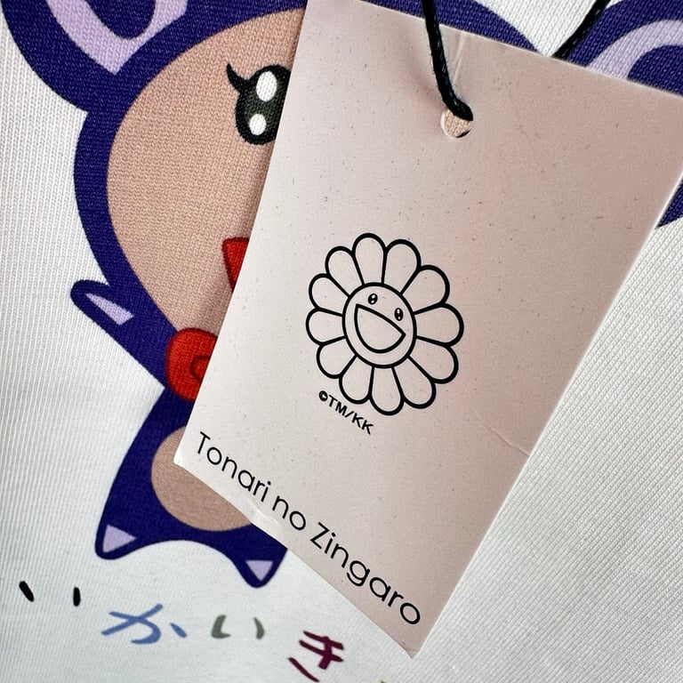 Takashi Murakami Sunflower Graphic T-Shirt - 13