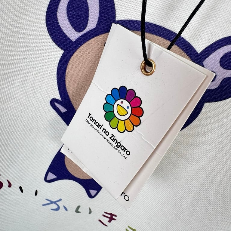 Takashi Murakami Sunflower Graphic T-Shirt - 14