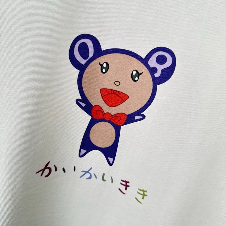 Takashi Murakami Sunflower Graphic T-Shirt - 17