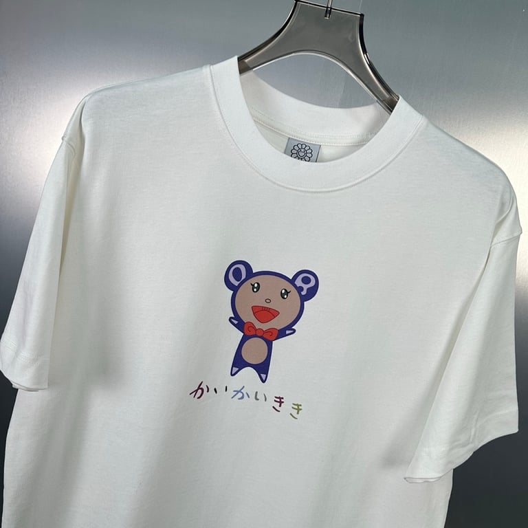 Takashi Murakami Sunflower Graphic T-Shirt - 18