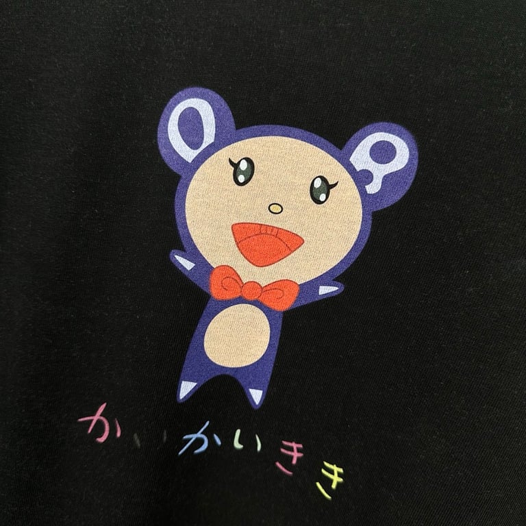 Takashi Murakami Sunflower Graphic T-Shirt - 6