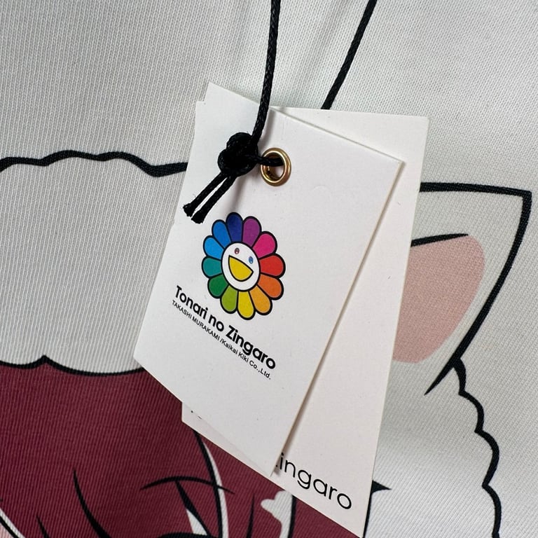 Takashi Murakami Sunflower Graphic Tee - 17