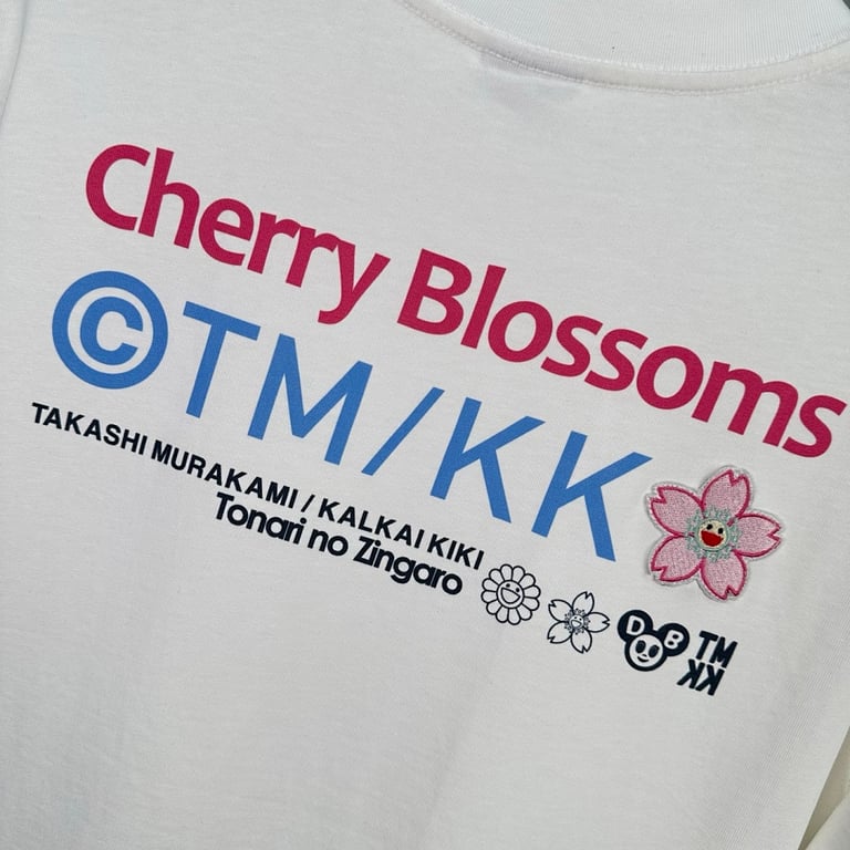 Takashi Murakami Cherry Blossoms T-Shirt - 14
