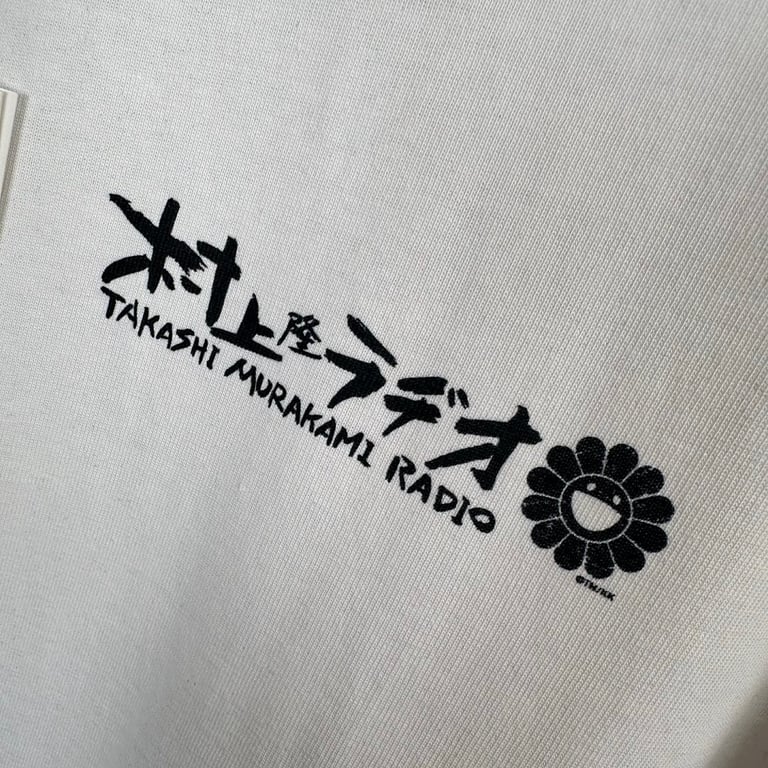 Takashi Murakami Sunflower Graphic Tee - 17