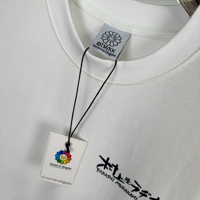 Takashi Murakami Sunflower Graphic Tee - 18