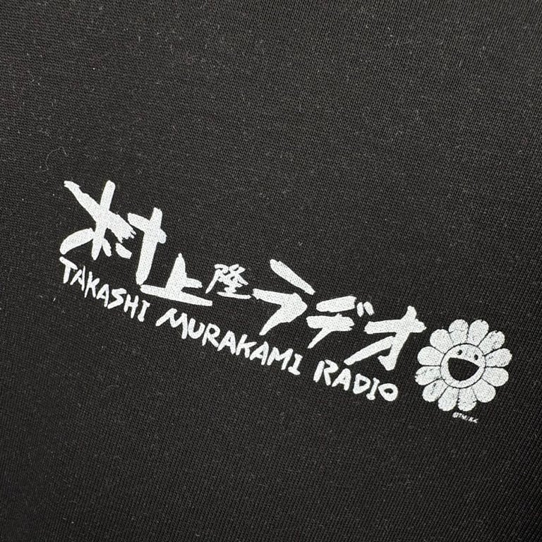Takashi Murakami Sunflower Graphic Tee - 6