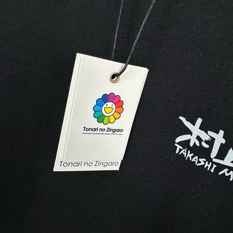 Takashi Murakami Sunflower Graphic Tee - 7