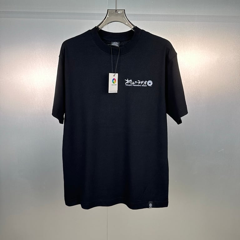 Takashi Murakami Sunflower Graphic Tee - 10
