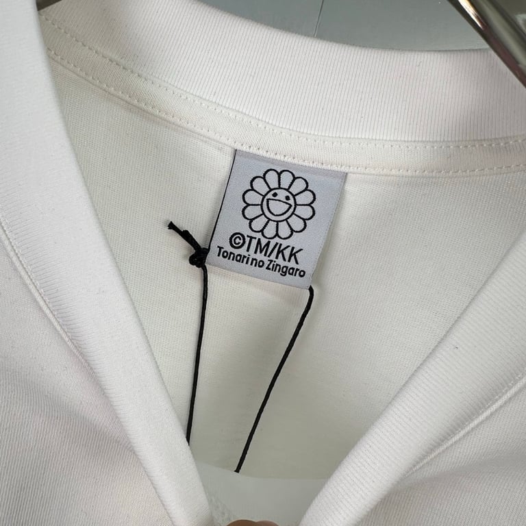 Takashi Murakami ComplexCon Sunflower Tee - 16