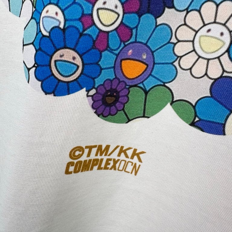 Takashi Murakami ComplexCon Sunflower Tee - 17