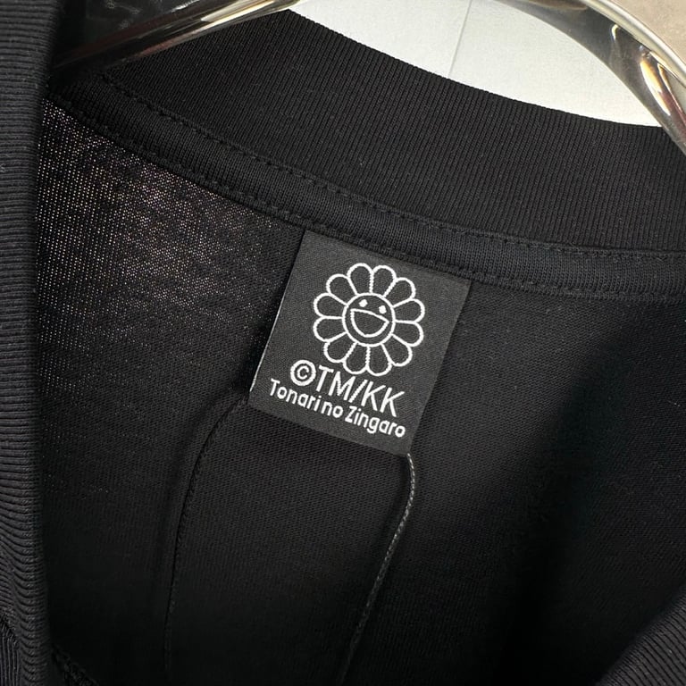 Takashi Murakami x OVO Sunflower Graphic T-Shirt - 8