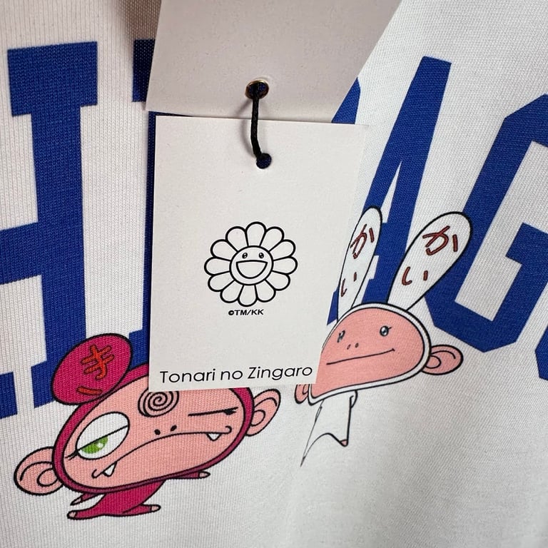 Takashi Murakami Chicago Graphic T-Shirt - 12