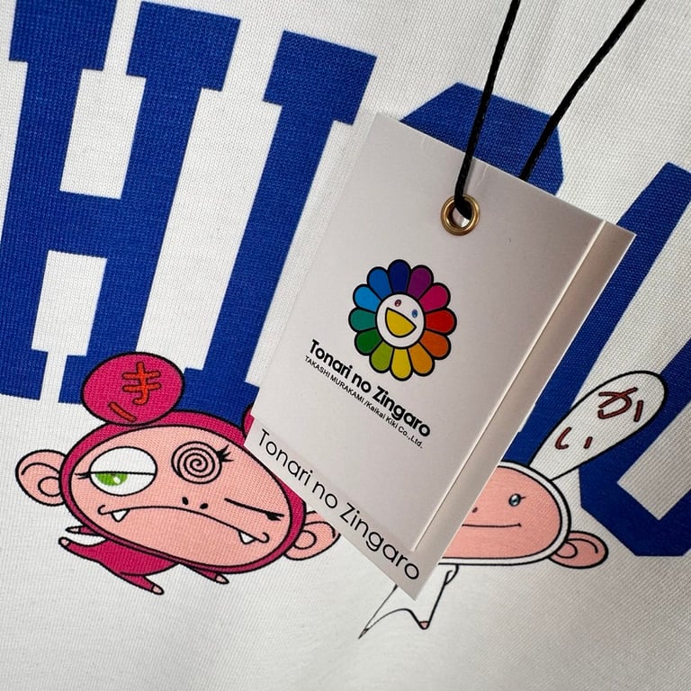 Takashi Murakami Chicago Graphic T-Shirt - 13