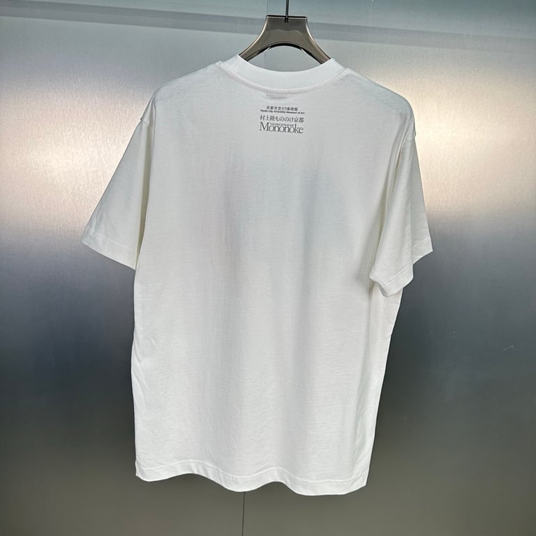 Takashi Murakami Mononoke Sunflower T-Shirt - 11
