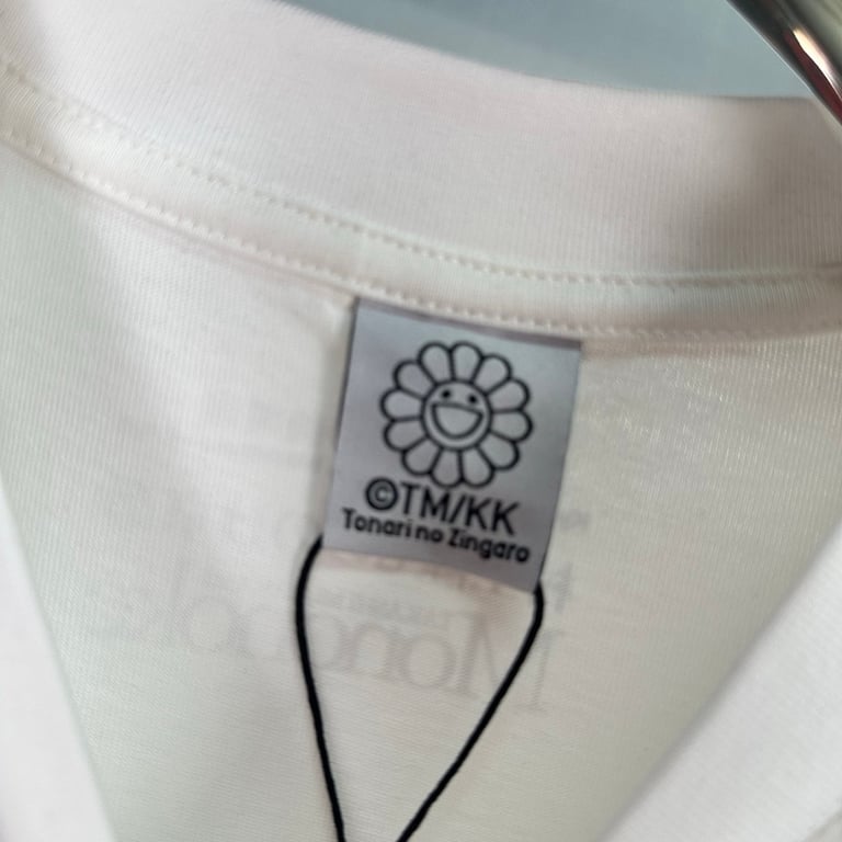 Takashi Murakami Mononoke Sunflower T-Shirt - 14