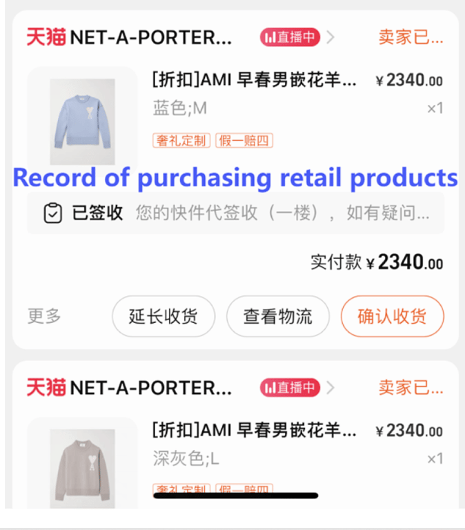 Ami Paris Ami de Coeur Merino Wool Sweater - 86