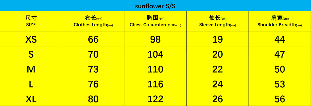 Takashi Murakami x Blackpink Sunflower Panda Tee - 2