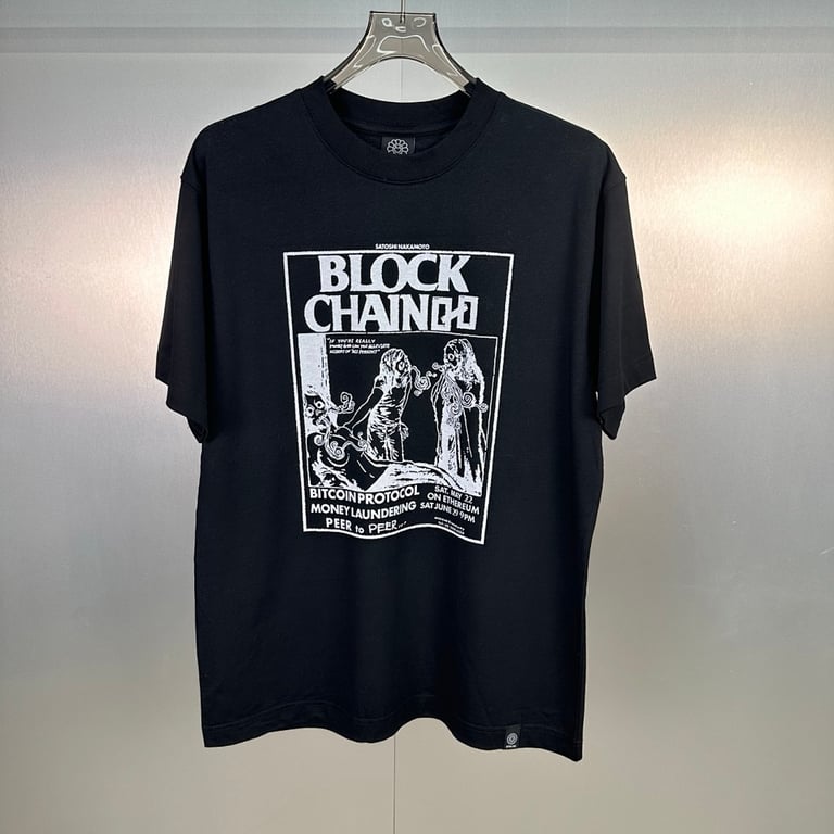 Takashi Murakami Blockchain Sunflower T-Shirt - 11