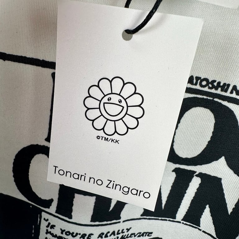 Takashi Murakami Blockchain Sunflower T-Shirt - 18