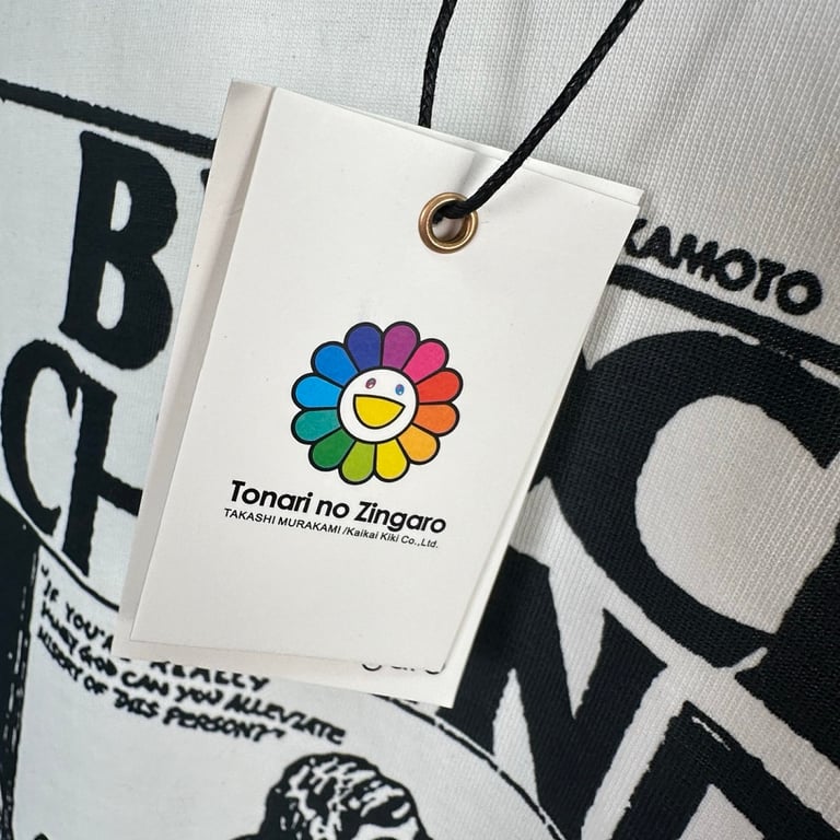 Takashi Murakami Blockchain Sunflower T-Shirt - 19
