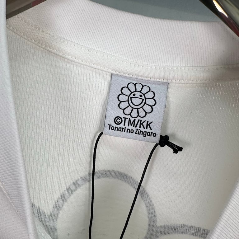 Takashi Murakami Blockchain Sunflower T-Shirt - 20