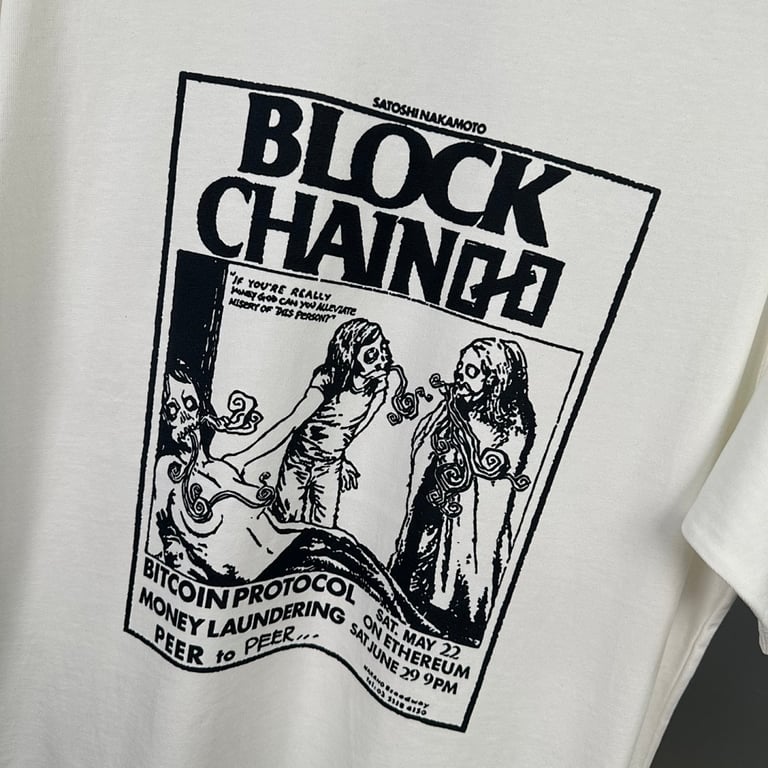 Takashi Murakami Blockchain Sunflower T-Shirt - 21