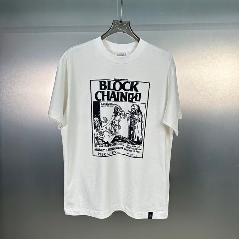 Takashi Murakami Blockchain Sunflower T-Shirt - 23