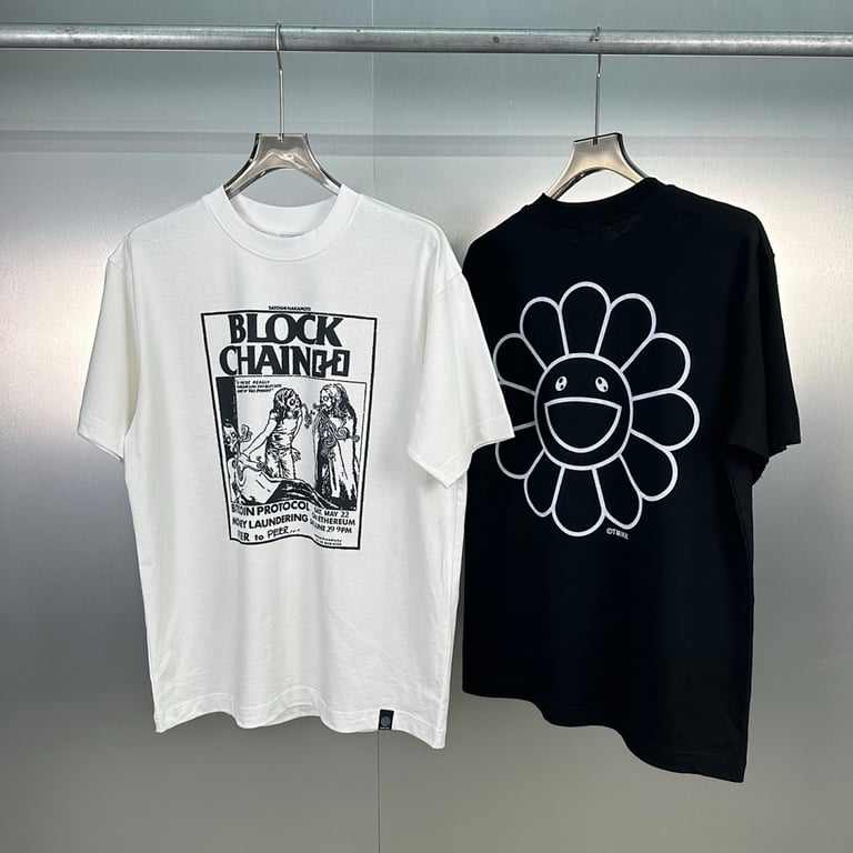 Takashi Murakami Blockchain Sunflower T-Shirt - 25