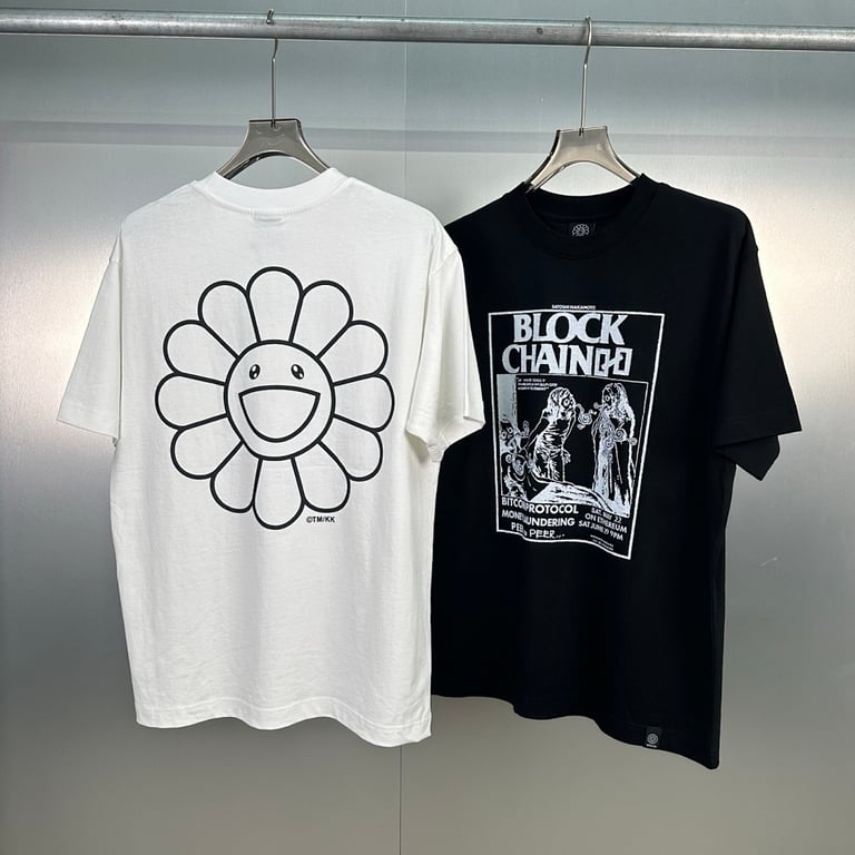Takashi Murakami Blockchain Sunflower T-Shirt - 26