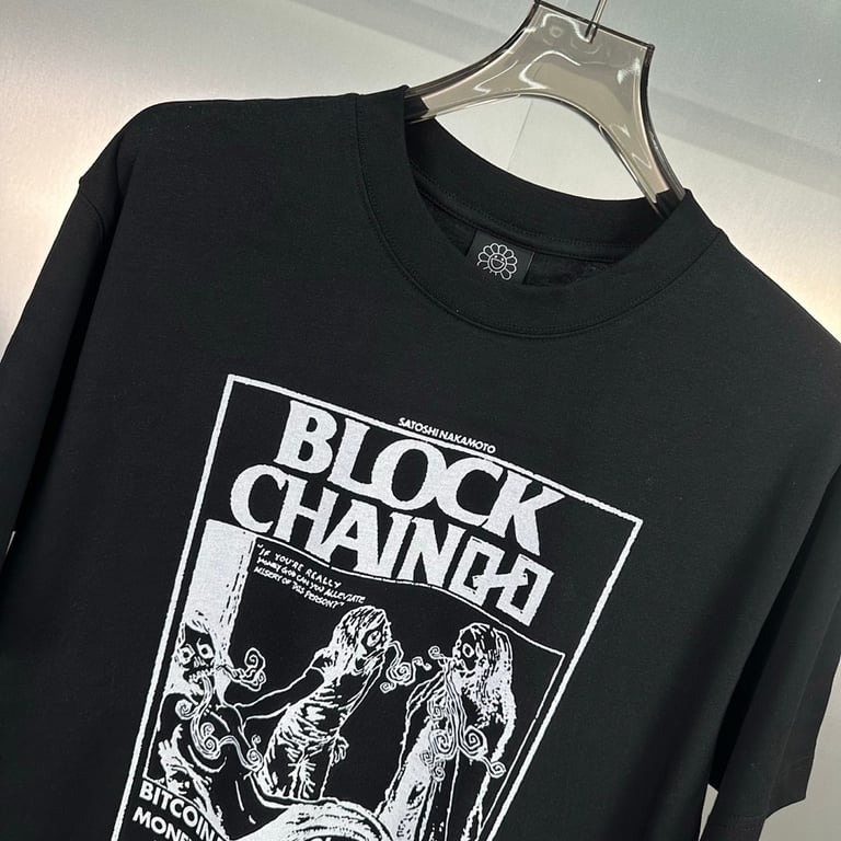 Takashi Murakami Blockchain Sunflower T-Shirt - 10