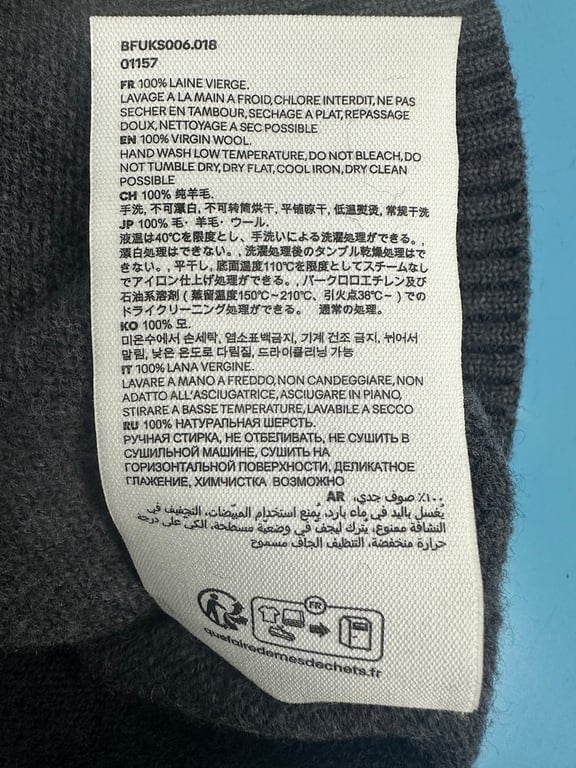 Ami Paris Ami de Coeur Crewneck Sweater - 65