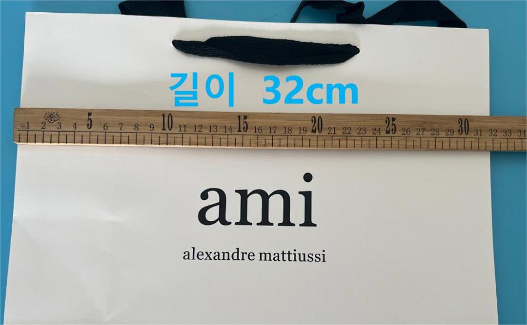 Ami Paris Shopping Bag White - 6