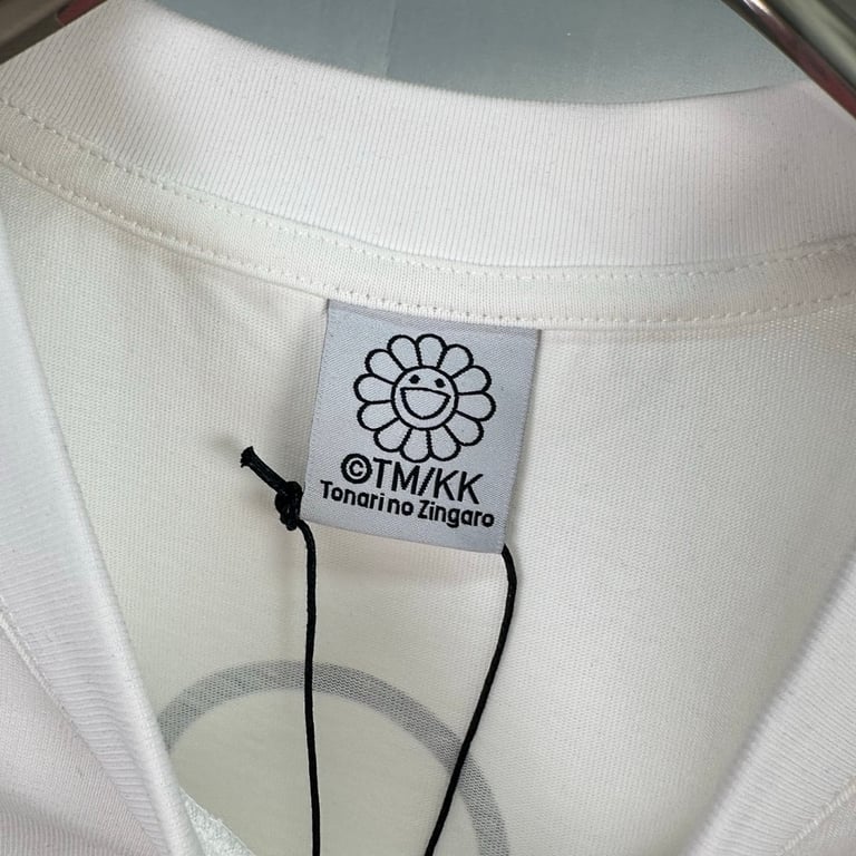 Takashi Murakami Sunflower Graphic Tee - 18