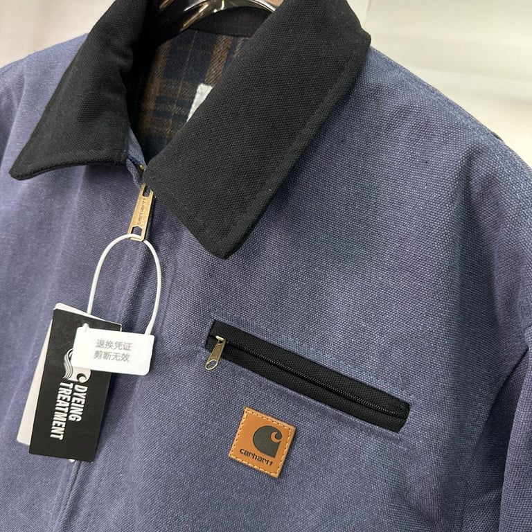 Carhartt Detroit Jacket - 15