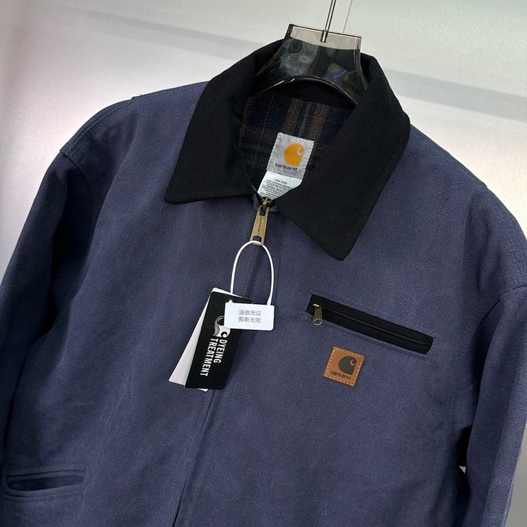 Carhartt Detroit Jacket - 16