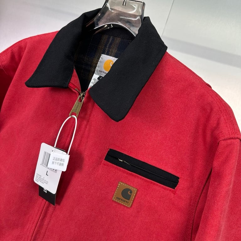 Carhartt Detroit Jacket - 40