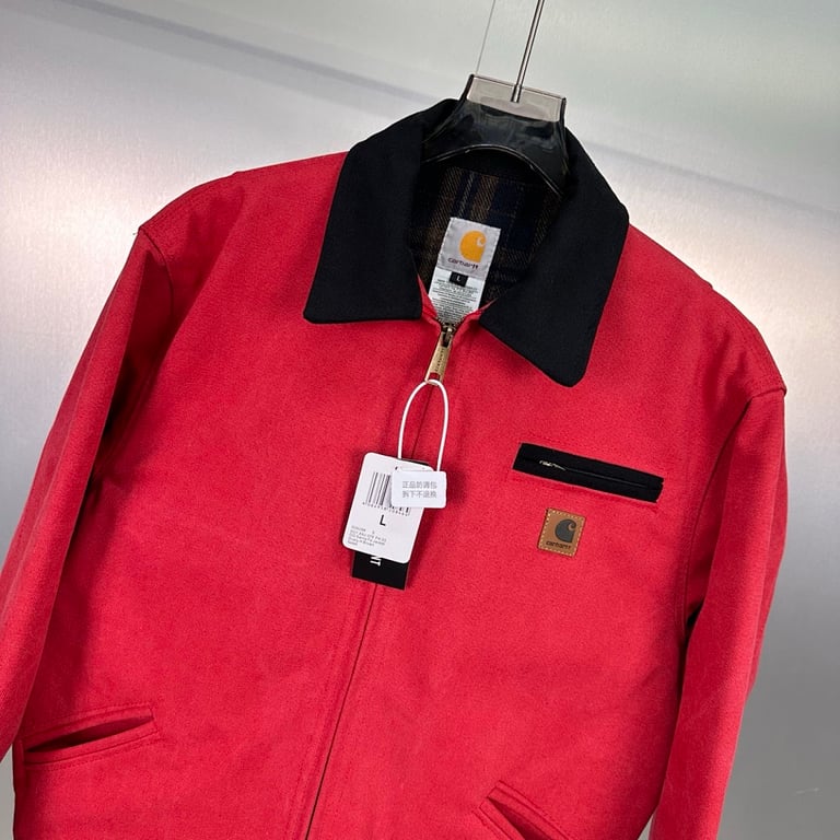 Carhartt Detroit Jacket - 41
