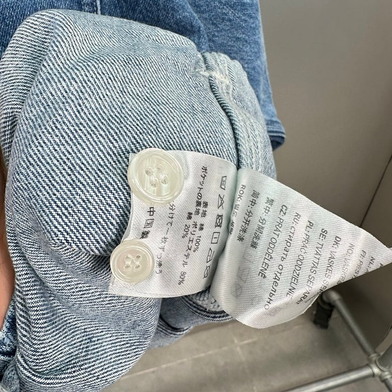 Carhartt WIP Heart Denim Shirt Jacket - 29