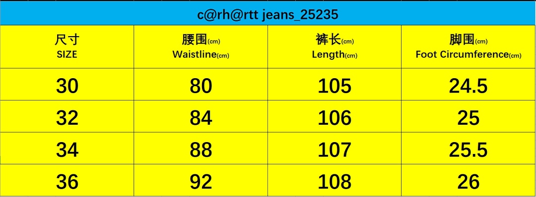 Carhartt WIP Brandon Pant - 3